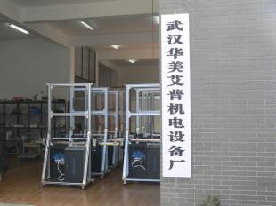 计算机软件的研发、销售与市场前景分析