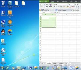 安卓手机远程控制联想电脑的完整教程