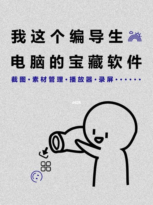 格式工厂转型记 多媒体世纪的自由软件博弈