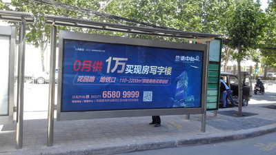 郑州候车亭广告的发布价值与专业服务