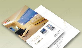 广州印刷设计加工与食品广告宣传单设计服务及计算机软件销售详解